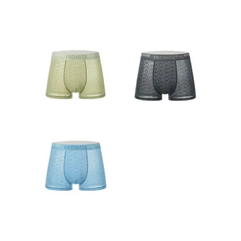 Lan Miao Underpants Men's 4 Pack