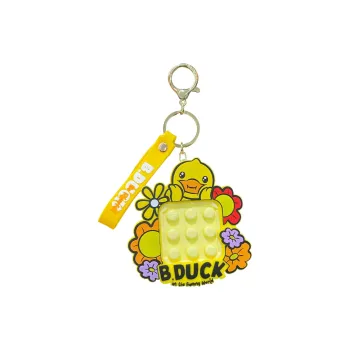 Baimao PVC Hardware Keychains Unisex