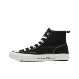 Black (High-Top Upgraded)