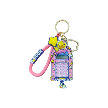 Baimao PVC+ Hardware Keychains Unisex