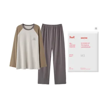 MIIOW Pajama Set Men's Gray Brown