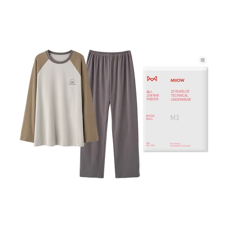 MIIOW Pajama Set Men's Gray Brown-0