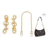 (Gold-Tone) Pig Nose Chain*2+Decorative Chain 40cm