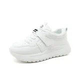 White [Platform Height Increase 4.5cm]