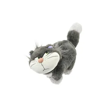 Disney Cute Pet Design Party Collection 'Cinderella' Dolls Plush Doll 18cm High