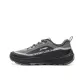 Ebony Black/Rubble Gray