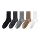 Black+Dark Gray+Medium Gray+Coffee+White