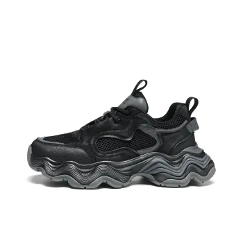 HLA Versatile Chunky Sneakers With Tire Platform Trendy Sneakers & Casual Shoes Men's