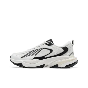 XTEP Cushioned Wear Resistant Coverage Low Top Training Running Shoes Men's Canvas White/Black