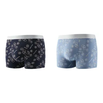 Lan Miao Underpants Men's 2 Pack
