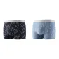 Navy Blue+Dusty Blue
