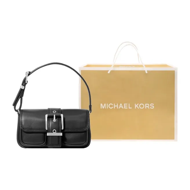 MICHAEL KORS Colby Extra Small Leather Shoulder Bag-1