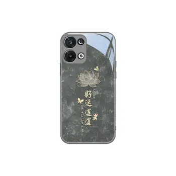 Tronic Danone Phone Cases