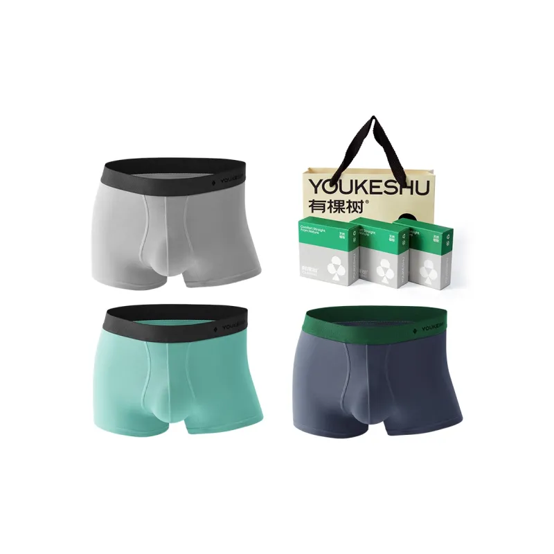 YOUKESHU Square cut Underwear Men's-2