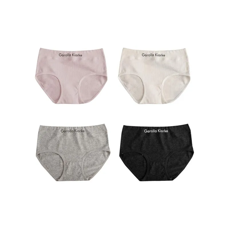YUZHAOLIN Underpants Women's Combo Set-12