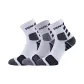 2 White 1 Gray[Thickened Terry Sole]3 Pack