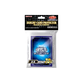 Yu Gi Oh! OCG Duel Monsters Abyss Card Holder Card Accessories 70 Pcs