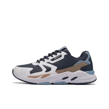 XTEP Cushioning, Abrasion Resistant, Slip Resistant Low Top Chunky Sneakers Men's Gray Black Brown