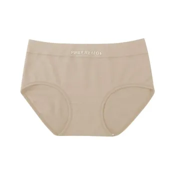 YUZHAOLIN Underpants Women's Combo Set