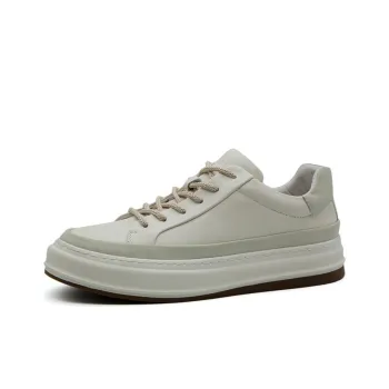 Auron Anti Slip And Wear Resistant Breathable Low Top Skateboard Shoes Men's White
