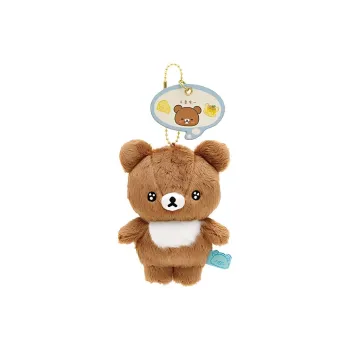 SAN X Brother Bear Starry Eyes Dolls Plush Pendant 11.5cm Height