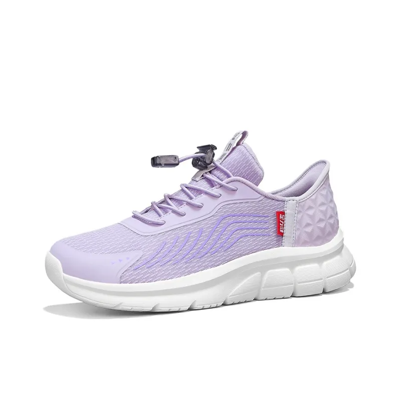 ZULIZ Cushioning Anti-Slip Wear-Resistant Breathability Casual Shoes Unisex-29