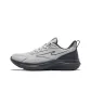 Mist Gray/Carbon Gray
