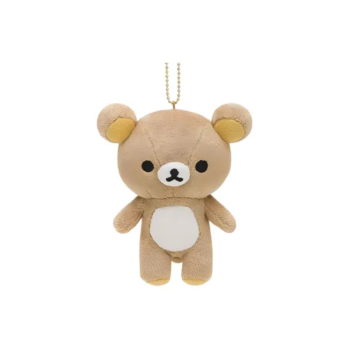 SAN X Ss Rilakkuma Brother Bear Dolls Plush Pendant 13cm High