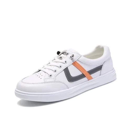 Reivanti Skateboard Shoes Women's White Gray