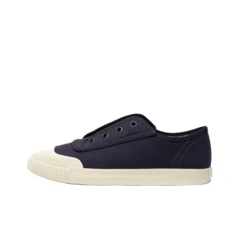 Schutz Smash Low-Top Skateboard Shoes Women's Blue