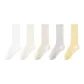 White 1+Milk White 1+Beige 1+Light Gray 1+Custard 1