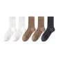 2 White+2 Coffee+1 Dark Gray