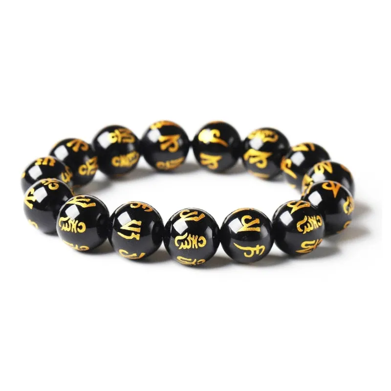 Bubble Scallops Obsidian Jade Bracelets Unisex-0