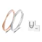Mobius Ring (Bestie 1 Pair)