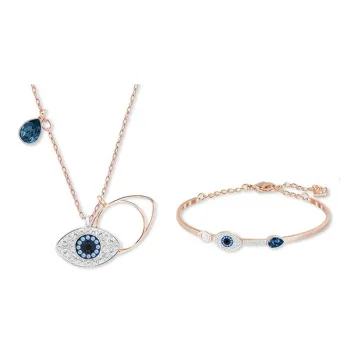 Swarovski Symbolica Alloy Necklace Bangle Set Women's Rose Gold