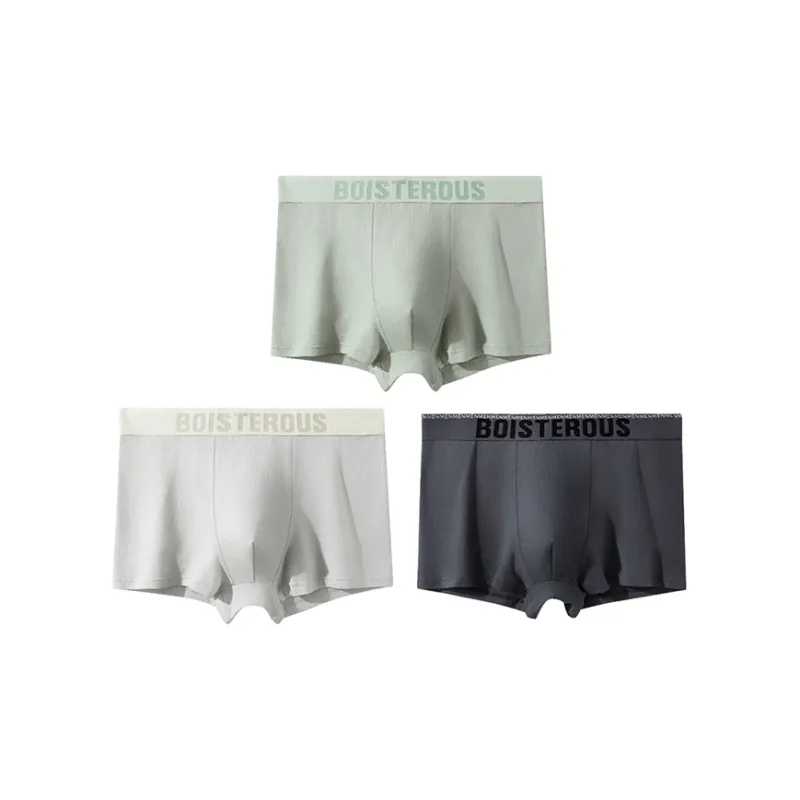 GUJIN Men Underpants-2
