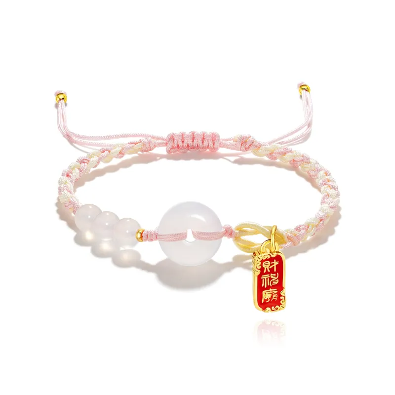 Jodie&Kevin The God Of Wealth Ancestral Court Joint Name Agate Jade Bracelets Unisex-0