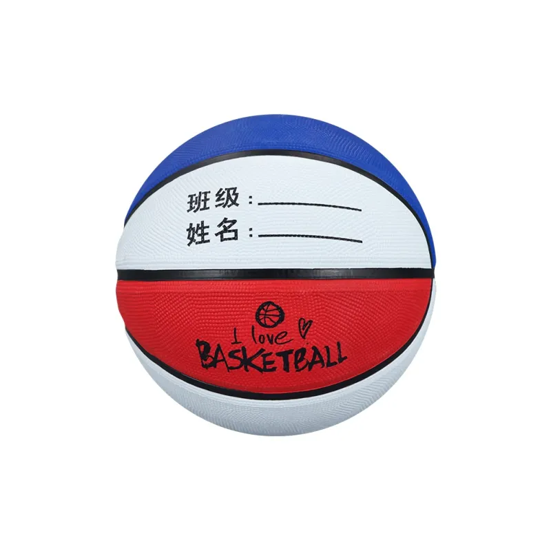 SIPAKESPORT Basketball-2
