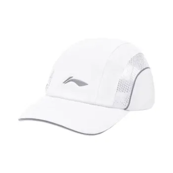 LiNing Baseball Caps Unisex White