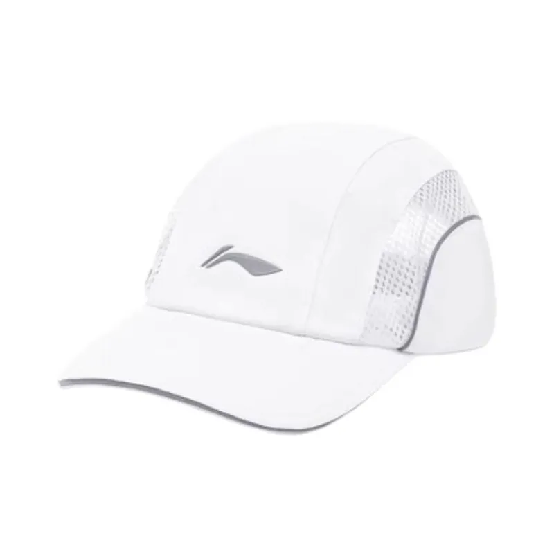 LiNing   Baseball Caps Unisex White-0