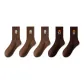 5-Pack (Light Brown+Light Brown+Light Brown+Dark Brown+Dark Brown)