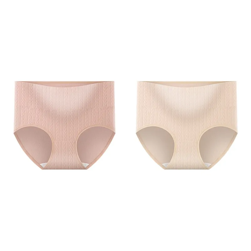YUZHAOLIN Underpants Women's Combo Set-1