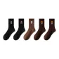 5-Pack (Black+Black+Dark Brown+Dark Brown+Light Brown)