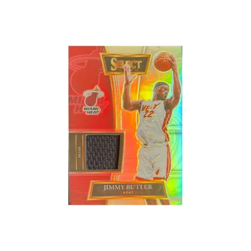 PANINI 2021 22 Select Jimmy Butler Competition Game Used Black Material Card Player Card Access Pass Sports Cards 1 Pc