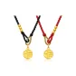 Fu Character Pendant Necklace-1 Pair