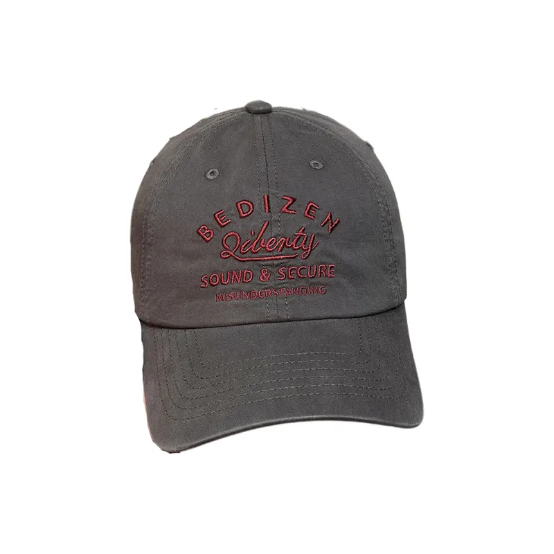 Classmate Yang Cotton Baseball Caps Unisex-3