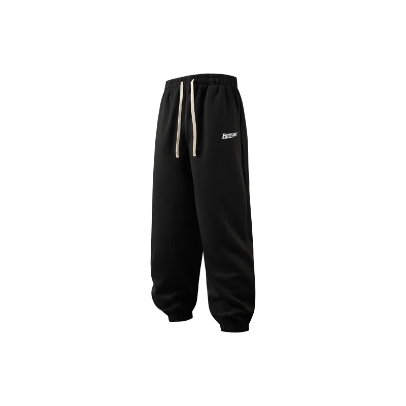 Feiyue Knitted Sports Pants Unisex-1