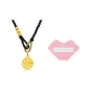 Fu Character Pendant Necklace-Black Cord+Festival Box