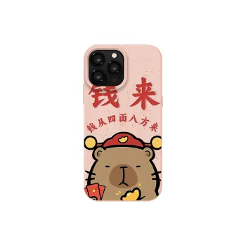 Baby elephants Phone Cases