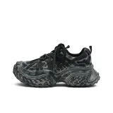 Extreme Night Black